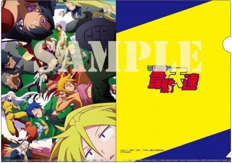 画像ギャラリー No.019のサムネイル画像 / そうだ アニメ,見よう:第138回は天原氏×クール教信者氏の「平穏世代の韋駄天達」。戦いの神々と魔族のバトロワを描いたパワフルな物語