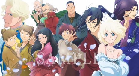 ���������꡼ No.017�Υ���ͥ������ / ������ ���˥ᡤ���褦����141��ϥ��ꥸ�ʥ�TV���˥�ֳ�±�����ס����롦�ӥ����߷���л᤬���������������