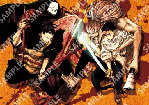 画像ギャラリー No.016のサムネイル画像 / そうだ アニメ,見よう:第151回は「劇場版 呪術廻戦 0」。乙骨憂太を主人公に描かれる“呪術廻戦”の前日譚