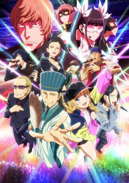 ���������꡼ No.001�Υ���ͥ������ / ������ ���˥ᡤ���褦����154��ϻ���ͼ�λ������ μ�Ḷ��Ρ֥ѥ�Թ����ס���������褷��ŷ�ͷ��դ���ɱ��ץ��ǥ塼��