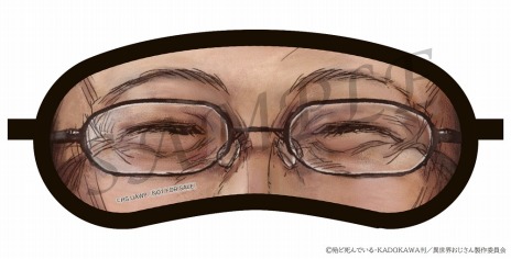 画像ギャラリー No.023のサムネイル画像 / そうだ アニメ,見よう:第160回は異文化コメディ「異世界おじさん」。現代に帰還したおじさんが語る“血と涙と時々ゲームな物語”