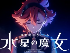 ������ ���˥ᡤ���褦����165��ϡ�2022ǯ�����˥�ɤ����ܺ��ʤ�ԥå����åס���ư��Υ������ ���������������󥽡��ޥ�ʤ�4���ʤ�Ҳ�