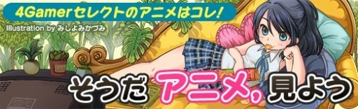 画像ギャラリー No.013のサムネイル画像 / そうだ アニメ,見よう:第167回は10年ぶりのTVシリーズ「BLEACH 千年血戦篇」。星十字騎士団と黒崎一護たちの死闘が描かれる