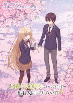 ꡼ No.001 |  ˥ᡤ褦177ϡ֤٤ŷͤˤĤδ֤ˤܿʹ֤ˤƤס٤ȤΥɥɥ֥ǥ