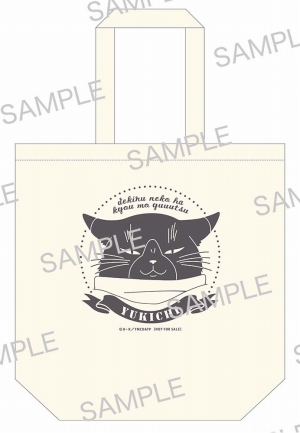 ꡼ No.023 |  ˥ᡤ褦188GoHandsݤ֥ǥǭϺͫݵסѡˤ󤳤ȥOLΤۤΤܤƱ饤