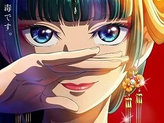 ������ ���˥ᡤ���褦����194��ϸ�ܤ��������򤭥ߥ��ƥ�������ΤҤȤꤴ�ȡס��ǹ���������ǭǭ��̾�������㤨�錄��