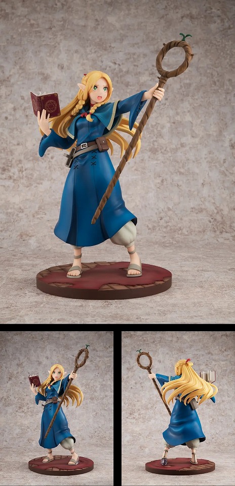 画像ギャラリー No.019のサムネイル画像 / そうだ アニメ,見よう:第200回はTRIGGER制作の「ダンジョン飯」。魔物を料理しながら迷宮を探索する,異色のグルメ・ファンタジー