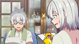 ꡼ No.013 |  ˥ᡤ褦208Ͽĩ»ḶΡ֤Ф֤סλѤäϷؤΤۤΤܤΥǥ