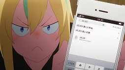 ꡼ No.020 |  ˥ᡤ褦209ϡΥ饲ϱˤʤסVTuber丵ɥ롤뾯Ľեեƥ