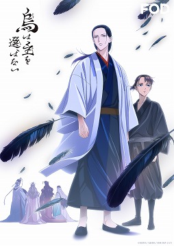 ���������꡼ No.001�Υ���ͥ������ / ������ ���˥ᡤ���褦����211��ϡ�������Τ�Ḷ��������ե��󥿥����ֱ��ϼ�����Фʤ��ס�Ȭӡ�������ε���ߥ��ƥ꡼�򥢥˥Ჽ