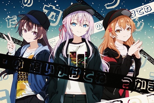 画像ギャラリー No.018のサムネイル画像 / そうだ アニメ,見よう:第215回は「時々ボソッとロシア語でデレる隣のアーリャさん」。銀髪ハーフの女子高生をめぐる学園ラブコメディ