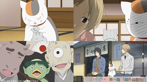 ���������꡼ No.003�Υ���ͥ������ / ������ ���˥ᡤ���褦����221��ϥ��꡼���輷���ֲ���ͧ��Ģ ���ס��ͤ��Ų��θ�ή�����������󥰥ҥåȺ��ʡ�����ӤҤ������Τ�Ƚ��