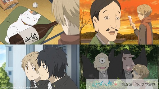 ���������꡼ No.010�Υ���ͥ������ / ������ ���˥ᡤ���褦����221��ϥ��꡼���輷���ֲ���ͧ��Ģ ���ס��ͤ��Ų��θ�ή�����������󥰥ҥåȺ��ʡ�����ӤҤ������Τ�Ƚ��