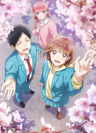 画像ギャラリー No.023のサムネイル画像 / そうだ アニメ,見よう:第222回は青春ラブストーリー「アオのハコ」。老舗アニメスタジオの生み出す躍動感とビビッドな映像がスゴイ