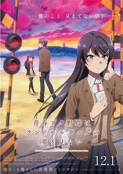 ���������꡼ No.020�Υ���ͥ������ / ������ ���˥ᡤ���褦����238��ϡ��Ľե֥���Ϻ�ϥ��󥿥���������̴�򸫤ʤ��ס��׽մ��ɸ�����ᤰ���Ľե��ȡ��꡼�Ρ�������ԡ�