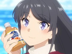 ������ ���˥ᡤ���褦����238��ϡ��Ľե֥���Ϻ�ϥ��󥿥���������̴�򸫤ʤ��ס��׽մ��ɸ�����ᤰ���Ľե��ȡ��꡼�Ρ�������ԡ�