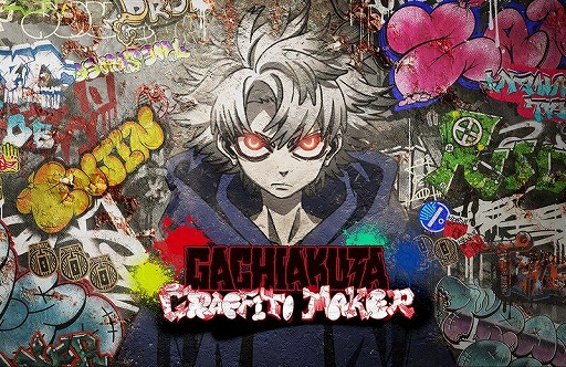 ���������꡼ No.017�Υ���ͥ������ / ������ ���˥ᡤ���褦����242��ϰ�ǽ�Хȥ륢���������ʡ֥����������ס�ŷ�������������Ȥ��줿��ǯ��������