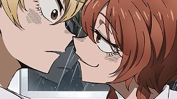 ���������꡼ No.018�Υ���ͥ������ / ������ ���˥ᡤ���褦����246��ϳر�ҡ���������������SANDA�ס�BEASTARS���ĳ���α�᤬���������󥿥����������ѿȤ��뾯ǯ��ʪ��