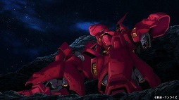 画像ギャラリー No.015のサムネイル画像 / そうだ アニメ,見よう:第249回は年末年始アニメ番組特集。Fate特番やガンダムシネマラリー,名探偵コナン特別編,かぐや様SPを紹介