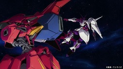 画像ギャラリー No.016のサムネイル画像 / そうだ アニメ,見よう:第249回は年末年始アニメ番組特集。Fate特番やガンダムシネマラリー,名探偵コナン特別編,かぐや様SPを紹介