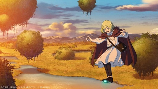 画像ギャラリー No.015のサムネイル画像 / そうだ アニメ，見よう：第259回は海外人気も高い「とんがり帽子のアトリエ」。魔法使いを目指す少女の成長を描いた王道ファンタジー作品