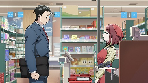 画像ギャラリー No.006のサムネイル画像 / そうだ アニメ,見よう:第267回は「スーパーの裏でヤニ吸うふたり」。中年サラリーマンと若い女性店員の恋模様を描いた癒し系アニメ