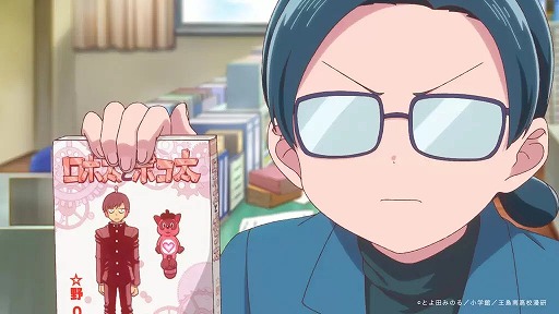 画像ギャラリー No.009のサムネイル画像 / そうだ アニメ,見よう:第268回はシンエイ動画制作の「これ描いて死ね」。漫画の楽しさと厳しさを描く,伊豆王島の少女たちの青春グラフィティ