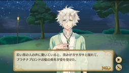 ꡼ No.002Υͥ / ֥ΥͥϣѡפθȤץ󡣻ϿϤޤ