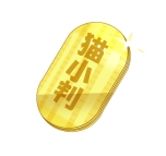 ꡼ No.003Υͥ / ֥ΥͥϣѡפθȤץ󡣻ϿϤޤ