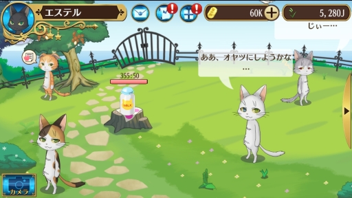 ꡼ No.004Υͥ / ֥ΥͥϣѡפθȤץ󡣻ϿϤޤ