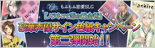 ���������꡼ No.001�Υ���ͥ������ / �֥Υ�ͥ�������ϣ��ѡ׽б�ԥ����󿧻�Υץ쥼��ȴ�衤��2�Ƥ�����