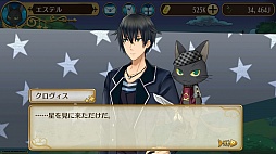 画像ギャラリー No.006のサムネイル画像 / ネコ好きもイケメン好きも同時に満たされちゃう,もふもふ恋愛SLG「ノラネコと恋の錬金術」のプレイレポートをお届け