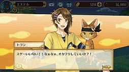 画像ギャラリー No.007のサムネイル画像 / ネコ好きもイケメン好きも同時に満たされちゃう,もふもふ恋愛SLG「ノラネコと恋の錬金術」のプレイレポートをお届け