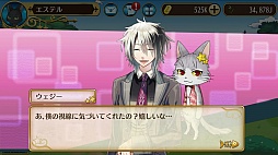 画像ギャラリー No.010のサムネイル画像 / ネコ好きもイケメン好きも同時に満たされちゃう,もふもふ恋愛SLG「ノラネコと恋の錬金術」のプレイレポートをお届け