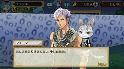 画像ギャラリー No.012のサムネイル画像 / ネコ好きもイケメン好きも同時に満たされちゃう,もふもふ恋愛SLG「ノラネコと恋の錬金術」のプレイレポートをお届け