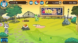 画像ギャラリー No.013のサムネイル画像 / ネコ好きもイケメン好きも同時に満たされちゃう,もふもふ恋愛SLG「ノラネコと恋の錬金術」のプレイレポートをお届け