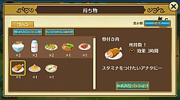 画像ギャラリー No.020のサムネイル画像 / ネコ好きもイケメン好きも同時に満たされちゃう,もふもふ恋愛SLG「ノラネコと恋の錬金術」のプレイレポートをお届け