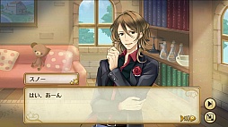 画像ギャラリー No.039のサムネイル画像 / ネコ好きもイケメン好きも同時に満たされちゃう,もふもふ恋愛SLG「ノラネコと恋の錬金術」のプレイレポートをお届け