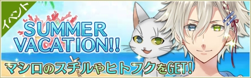 ���������꡼ No.001�Υ���ͥ������ / �֥Υ�ͥ�������ϣ��ѡסȥޥ����ɤ�ᥤ��ˤ������ָ��ꥤ�٥�Ȥ�������