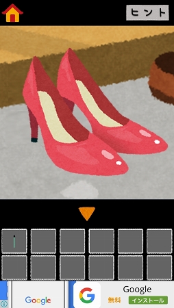 ���������꡼ No.007�Υ���ͥ������ / �ե꡼���Ǻ��󶡥����ȡ֤��餹�Ȥ�פ�æ�Х����ಽ!? �֡ʤۤܡ��������ޥۥ������̿�����1092��