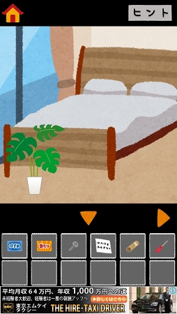 ���������꡼ No.008�Υ���ͥ������ / �ե꡼���Ǻ��󶡥����ȡ֤��餹�Ȥ�פ�æ�Х����ಽ!? �֡ʤۤܡ��������ޥۥ������̿�����1092��