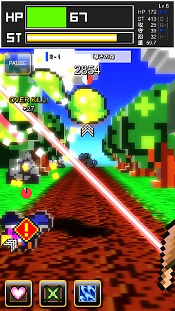 ���������꡼ No.001�Υ���ͥ������ / �������������ܤΥե�å����������RPG�֥���å���RPG ����ͦ�ԡפ�Ҳ𤹤�֡ʤۤܡ��������ޥۥ������̿�����1093��