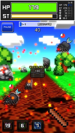 ���������꡼ No.004�Υ���ͥ������ / �������������ܤΥե�å����������RPG�֥���å���RPG ����ͦ�ԡפ�Ҳ𤹤�֡ʤۤܡ��������ޥۥ������̿�����1093��