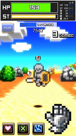 ���������꡼ No.005�Υ���ͥ������ / �������������ܤΥե�å����������RPG�֥���å���RPG ����ͦ�ԡפ�Ҳ𤹤�֡ʤۤܡ��������ޥۥ������̿�����1093��