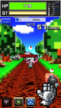 ���������꡼ No.006�Υ���ͥ������ / �������������ܤΥե�å����������RPG�֥���å���RPG ����ͦ�ԡפ�Ҳ𤹤�֡ʤۤܡ��������ޥۥ������̿�����1093��