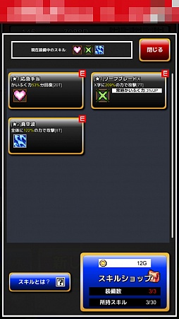 ���������꡼ No.007�Υ���ͥ������ / �������������ܤΥե�å����������RPG�֥���å���RPG ����ͦ�ԡפ�Ҳ𤹤�֡ʤۤܡ��������ޥۥ������̿�����1093��