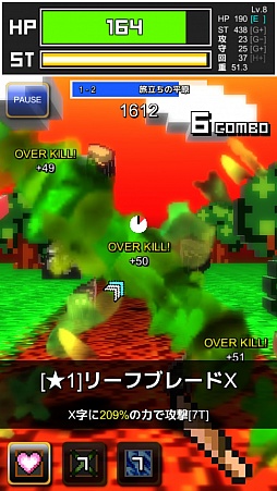 ���������꡼ No.008�Υ���ͥ������ / �������������ܤΥե�å����������RPG�֥���å���RPG ����ͦ�ԡפ�Ҳ𤹤�֡ʤۤܡ��������ޥۥ������̿�����1093��