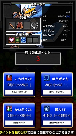 ���������꡼ No.009�Υ���ͥ������ / �������������ܤΥե�å����������RPG�֥���å���RPG ����ͦ�ԡפ�Ҳ𤹤�֡ʤۤܡ��������ޥۥ������̿�����1093��