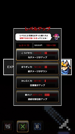 ���������꡼ No.010�Υ���ͥ������ / �������������ܤΥե�å����������RPG�֥���å���RPG ����ͦ�ԡפ�Ҳ𤹤�֡ʤۤܡ��������ޥۥ������̿�����1093��