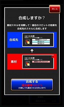 ���������꡼ No.013�Υ���ͥ������ / �������������ܤΥե�å����������RPG�֥���å���RPG ����ͦ�ԡפ�Ҳ𤹤�֡ʤۤܡ��������ޥۥ������̿�����1093��